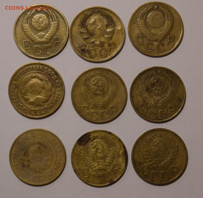 3 копейки 1932,36,37,53,54,57 до 10.02.19г - P1160550.JPG