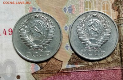 50к 1978-79г малая звезда. - IMG_20190206_210121