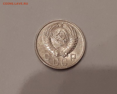 15 копеек 1953,1954,1955,1957 в блеске до 9.02.2019 22.00 м - 20190205_225309