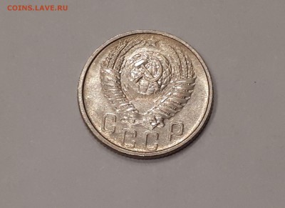 15 копеек 1953,1954,1955,1957 в блеске до 9.02.2019 22.00 м - 20190205_224845