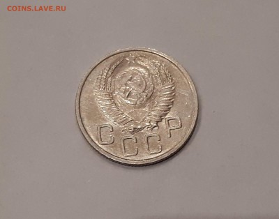 20 копеек 1948,1952,1953,1954,1957 в блеске до 9.02.2019 - 20190205_230506