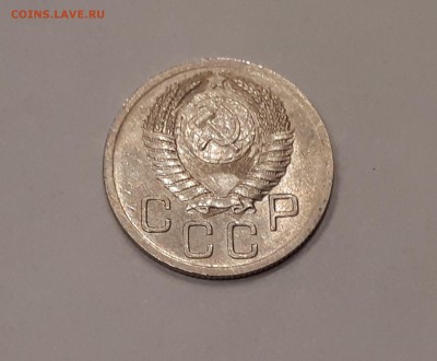 20 копеек 1948,1952,1953,1954,1957 в блеске до 9.02.2019 - 20190205_230258