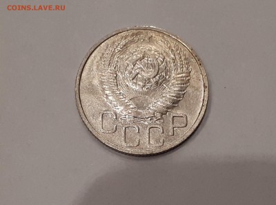 20 копеек 1948,1952,1953,1954,1957 в блеске до 9.02.2019 - 20190205_230118