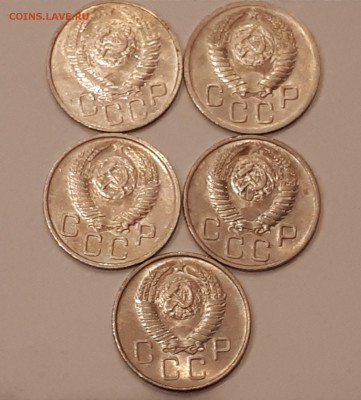 20 копеек 1948,1952,1953,1954,1957 в блеске до 9.02.2019 - 20190205_225907