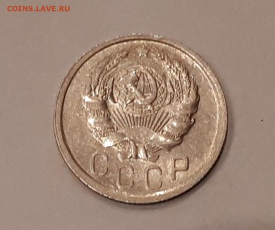15 копеек 1936 в блеске до 09.02.2019 22.00 мск - 5
