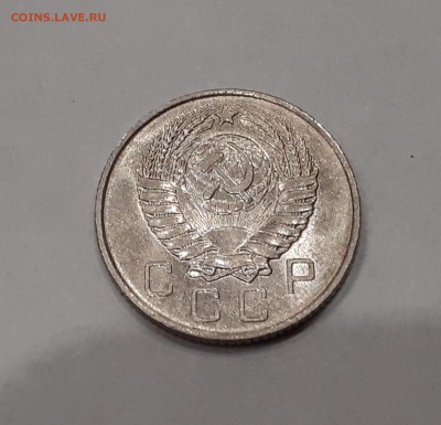 10 копеек 1948, 1957 в блеске до 09.02.2019 22.00 мск - 16