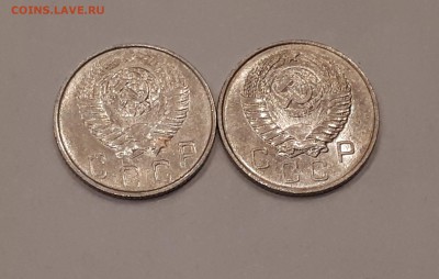 10 копеек 1948, 1957 в блеске до 09.02.2019 22.00 мск - 4