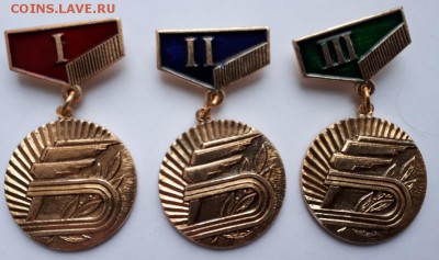 Спорт 1,2,3 место (юноши) до 12.02.19 в 22.00 мск - 20190121_195837-946x560