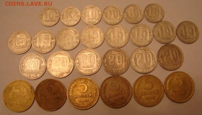 Подборка монет до 1957 г 26 шт. до 12.02.19.  22-00 - DSC05629.JPG