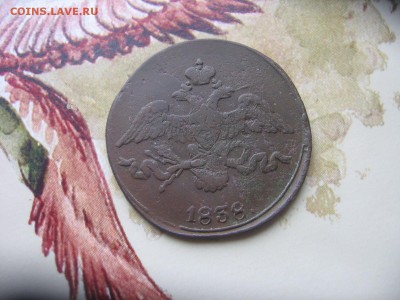 02 в 22-30 - 1м 046