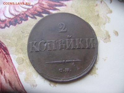 02 в 22-30 - 1м 044