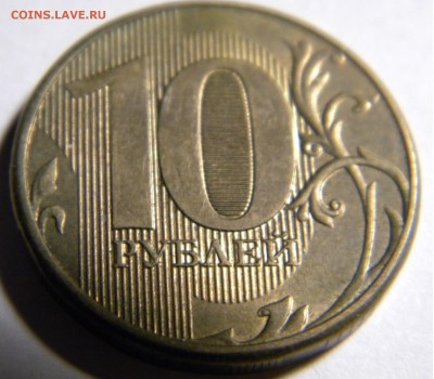 10р. 2013г. ммд  полный раскол до 12. 2. 19г. 22:00 - DSCN7386.JPG