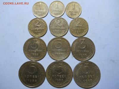 1.2.3.5копеек1946-1957.12штук.до10.02.2019 в 22-00 по мск. - DSCN4054.JPG