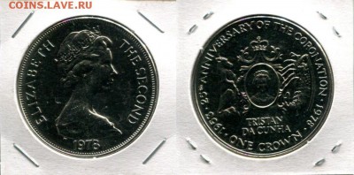 50п разные по ФИКС до 10.02.19 - TDC 1Cr 1978