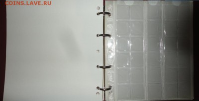 Альбом NUMIS, отличный, 10 листов, 242 ячейки, до 22:00 9.02 - альбом-4.JPG