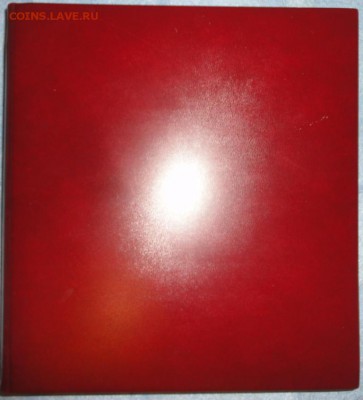 Альбом NUMIS, отличный, 10 листов, 242 ячейки, до 22:00 9.02 - альбом-1.JPG