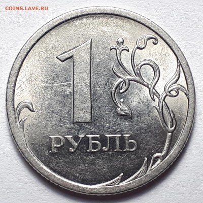 Вопросы по разновидностям от Punisher №1 - 20190207_001518