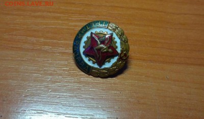 знак воин-спортсмен 3 разряд - voin_sportsmen_3_razrjad