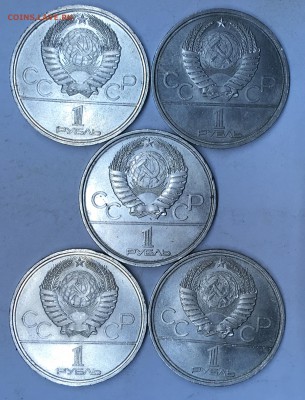 Юбилейные рубли 16 штук 1977-1980 до 12.02.2019 22:00 по Мск - 8C025B72-5E48-48B6-A162-37F029FBC1A5