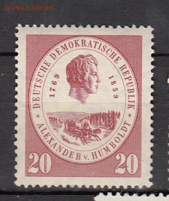 ГДР 1959 А Гумбольт 1м - 341