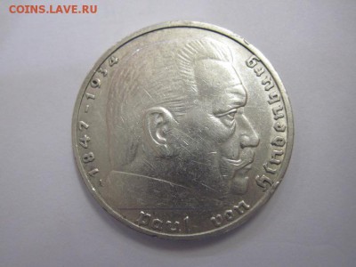 2 марки Третий Рейх 1937 до 09.02.19 - IMG_3080.JPG