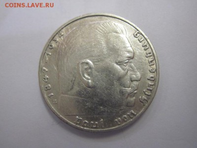 2 марки Третий Рейх 1938 до 09.02.19 - IMG_3085.JPG