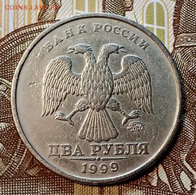 2 р 1999 ММД 2 штуки. До 9.02.2019 в 22:00 - 035