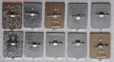 Тамбовская область гербы до 12-02-2019 до 22-00 по Москве - Тамбов Р