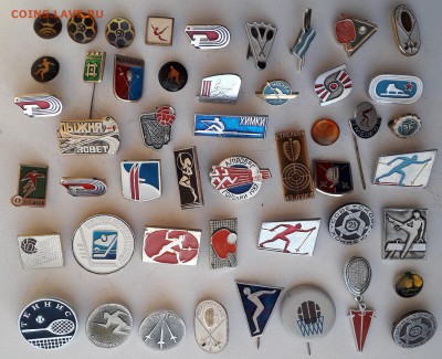 Спорт фикс по 10 рублей до 12-02-2019 до 22-00 по Москве - Спорт 3