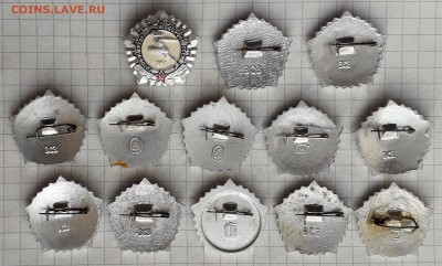 ГТО СССР до 12-02-2019 до 22-00 по Москве - Серебро 4