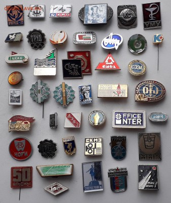 Солянка значков фикс 20 руб. 12-02-2019 до 22-00 по Москве - 20 5