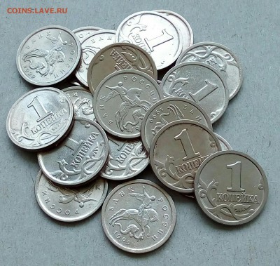 1коп 97сп,2000сп,2001сп,2009м до 10.02.2019 - IMG_20190207_111346_820.JPG