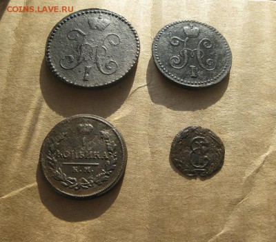 4 монеты 1768,1818,1845,1846г.см,км.до9.02. - IMG_5739.JPG