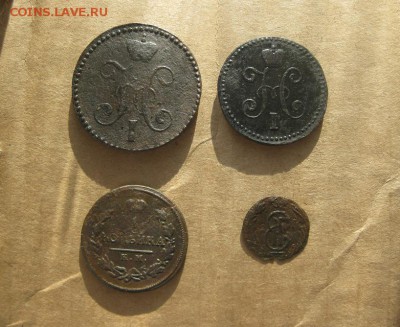 4 монеты 1768,1818,1845,1846г.см,км.до9.02. - IMG_5738.JPG