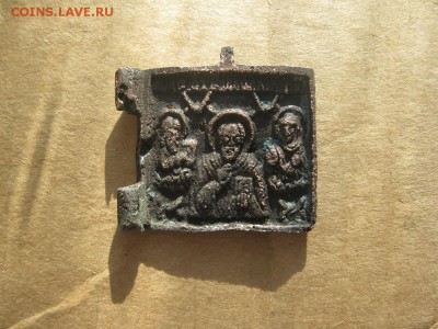 Створка солдатского складня.до9.02. - IMG_5740.JPG