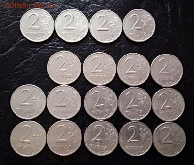 2 р 1999 СПМД 18 шт. (4 шт. остатки бл.) 9.02.2019 в 22:00 - 063