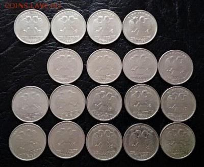 2 р 1999 СПМД 18 шт. (4 шт. остатки бл.) 9.02.2019 в 22:00 - 061