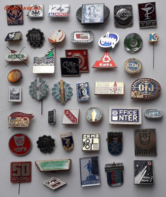 Солянка значков фикс 20 руб. 12-02-2019 до 22-00 по Москве - 20 5