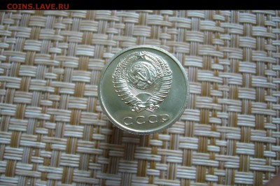 20 копеек 1974 - 09-02-18 - 23-10 мск - P1960268.JPG