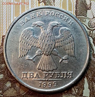 2 р 1999 СПМД 18 шт. (4 шт. остатки бл.) 9.02.2019 в 22:00 - 072