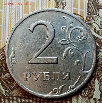 2 р 1999 СПМД 18 шт. (4 шт. остатки бл.) 9.02.2019 в 22:00 - 071