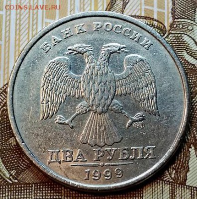 2 р 1999 СПМД 18 шт. (4 шт. остатки бл.) 9.02.2019 в 22:00 - 070