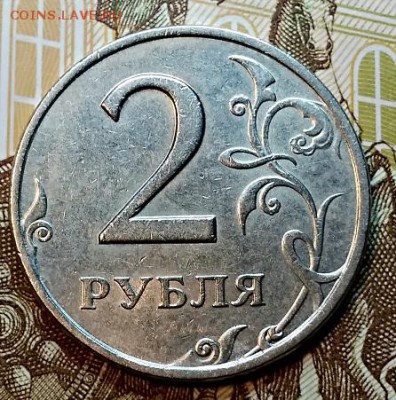 2 р 1999 СПМД 18 шт. (4 шт. остатки бл.) 9.02.2019 в 22:00 - 069