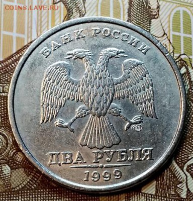 2 р 1999 СПМД 18 шт. (4 шт. остатки бл.) 9.02.2019 в 22:00 - 068