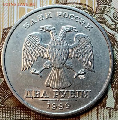 2 р 1999 СПМД 18 шт. (4 шт. остатки бл.) 9.02.2019 в 22:00 - 066