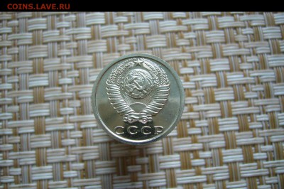 15 копеек 1974 - 09-02-18 - 23-10 мск - ++.JPG