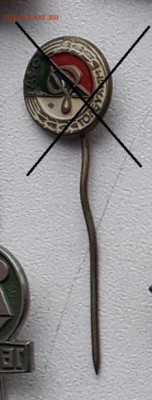 Солянка значков фикс 20 руб. 12-02-2019 до 22-00 по Москве - 20 1_новый размер — копия