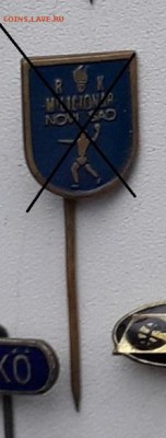 Солянка значков фикс 20 руб. 12-02-2019 до 22-00 по Москве - 20 1_новый размер