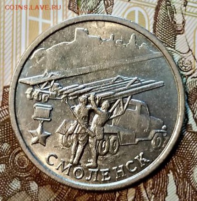 2 р. 2000 города герои. 8 шт. Блеск. Отл. 9.02.2019 в 22:00 - 056