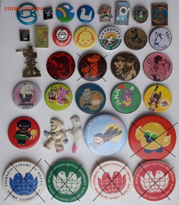 Детские фикс по 10 рублей до 12-02-2019 до 22-00 по Москве - Детские 2